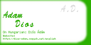 adam dios business card